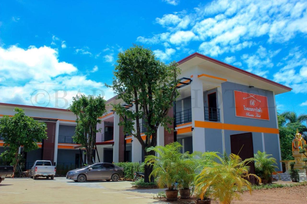 Barista Hotel Утрадит Екстериор снимка